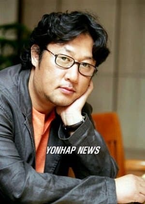 Kim Hae Gon