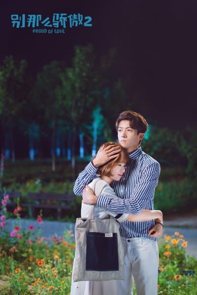 Proud of Love Season 2