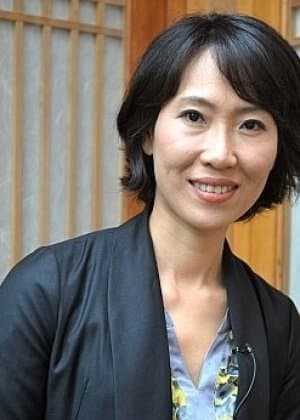 Jung Yoo Jung