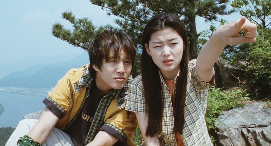 My Sassy Girl