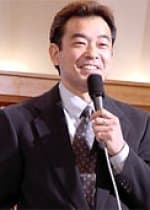 Nakae Isamu
