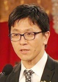 Usui Hisashi