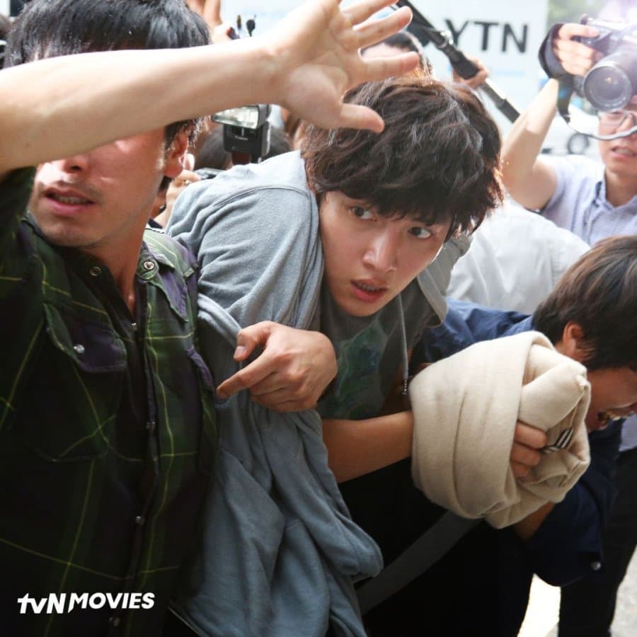 Fabricated City