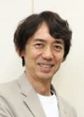 Ota Toru