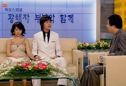 Goong