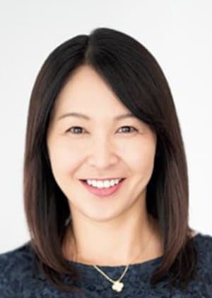 Watanabe Chiho