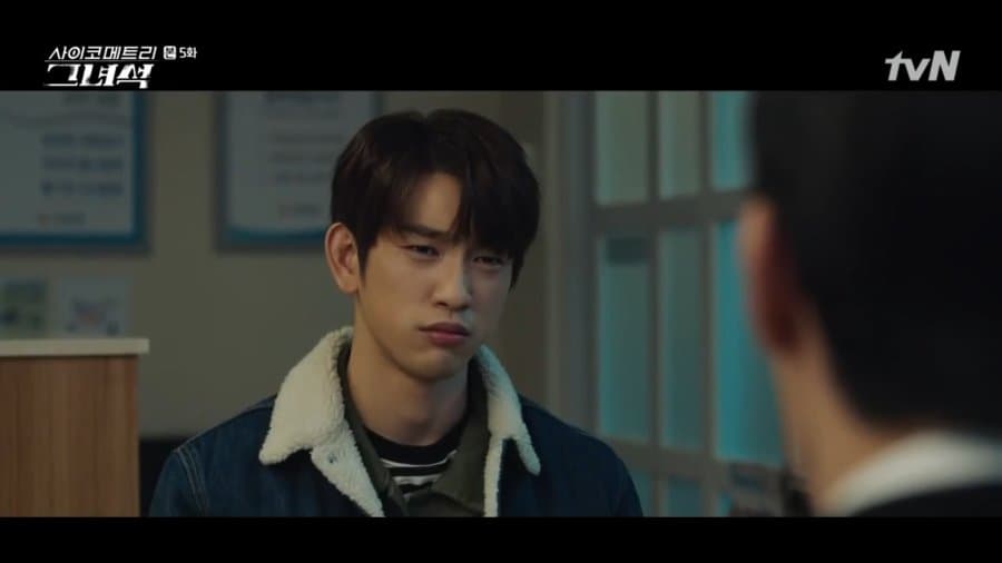 He Is Psychometric