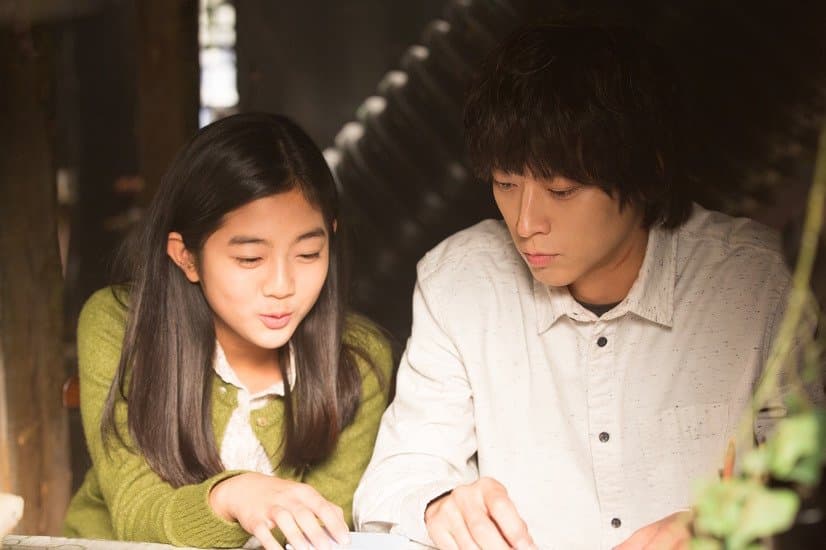 Vanishing Time: A Boy Who Returned