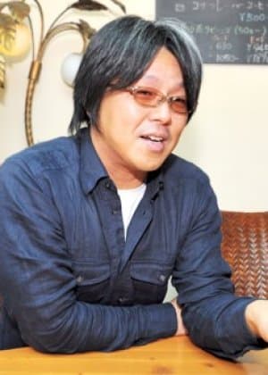 Yoshinobu Kamo