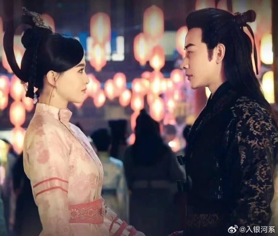 The Princess Wei Young