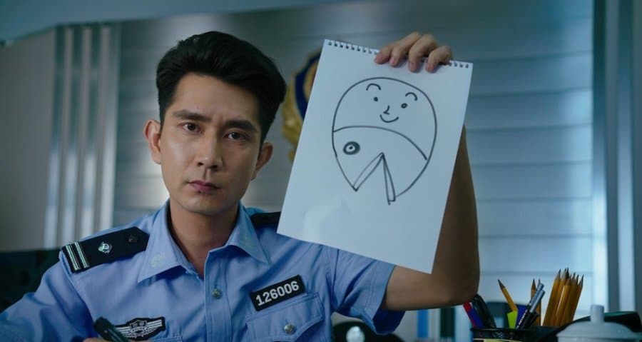The Mermaid (2016)