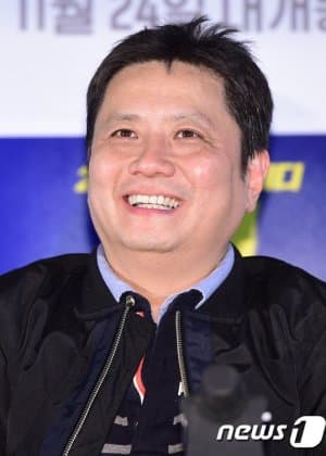Kwon Soo Kyung