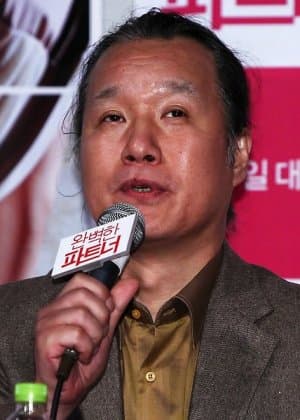 Park Hyun Soo