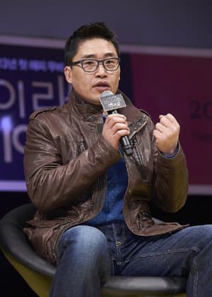 Kim Sung Hoon