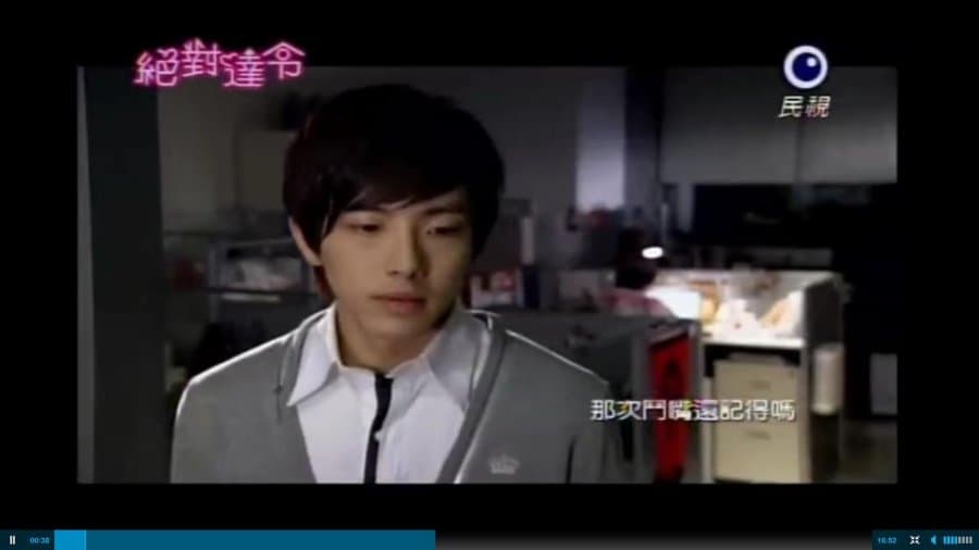 Absolute Boyfriend