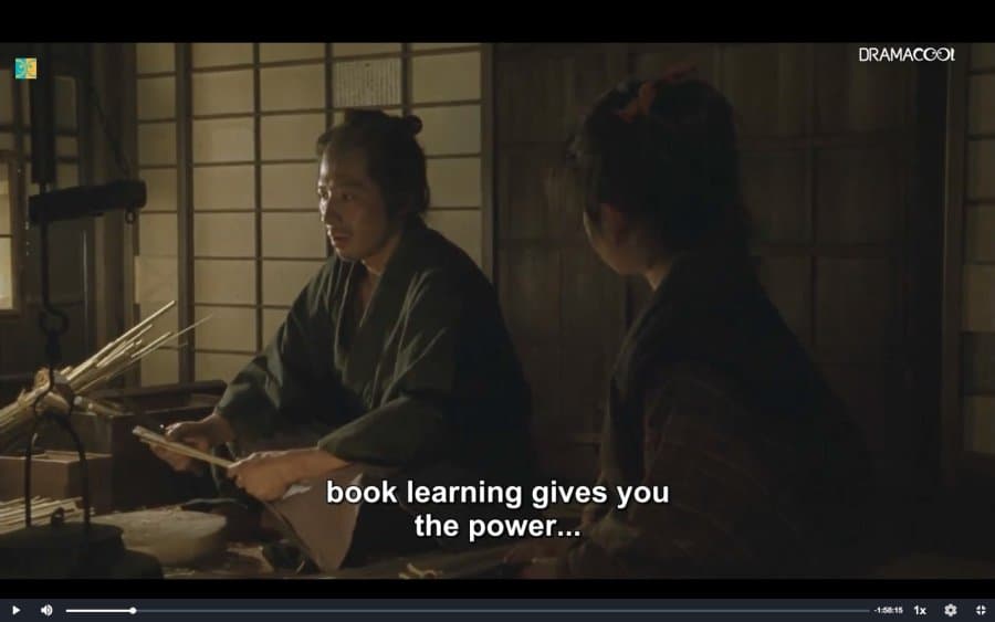 The Twilight Samurai
