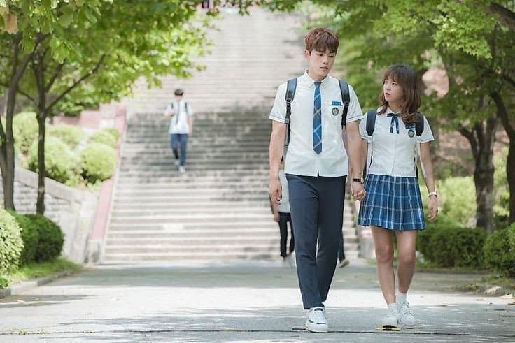 School 2017
