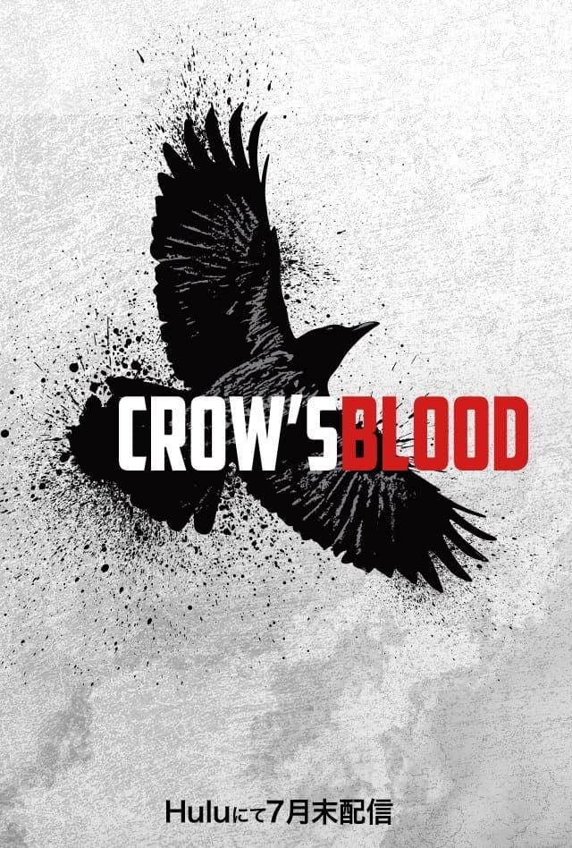 Crow's Blood