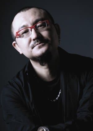 Wu Er Shan