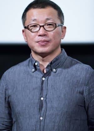 Chun Sung Il