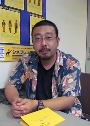 Nakamura Yoshihiro