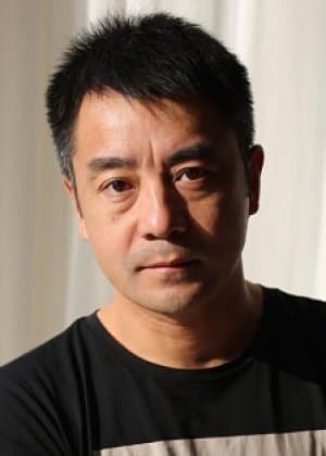 Liu Yi Zhi