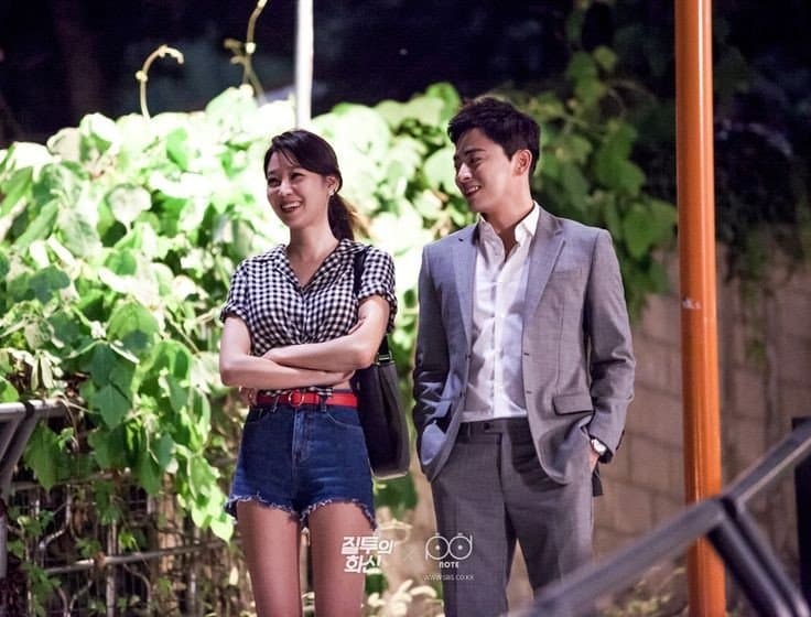 Jealousy Incarnate