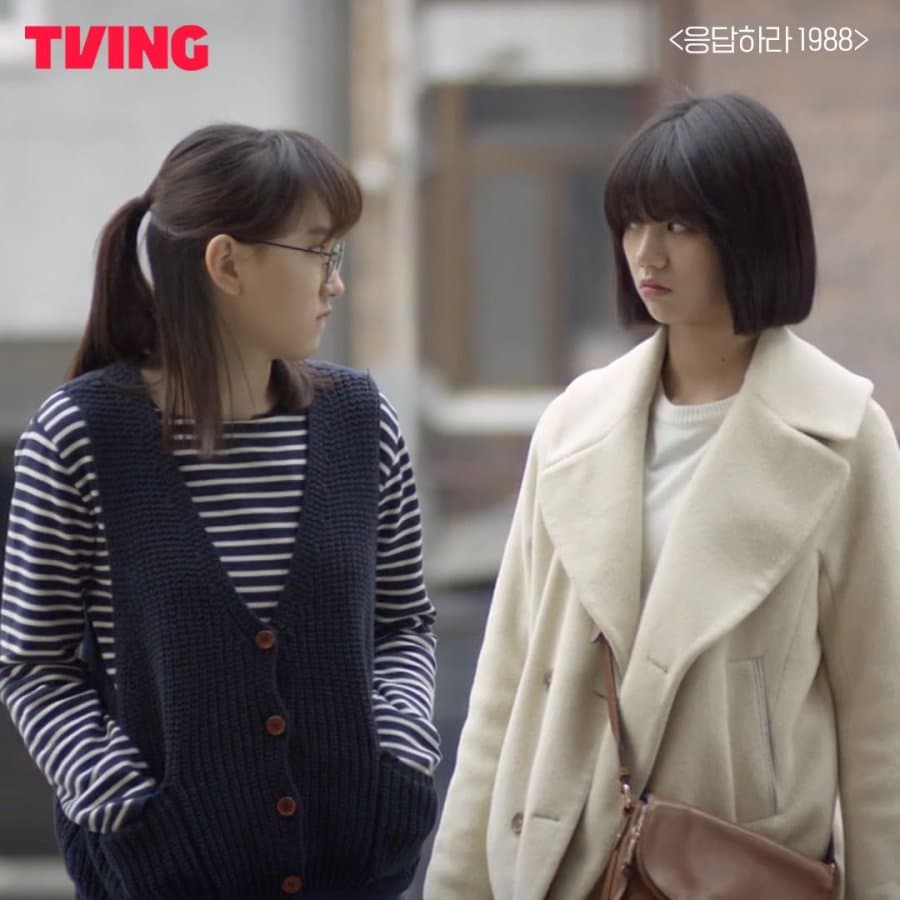 Reply 1988