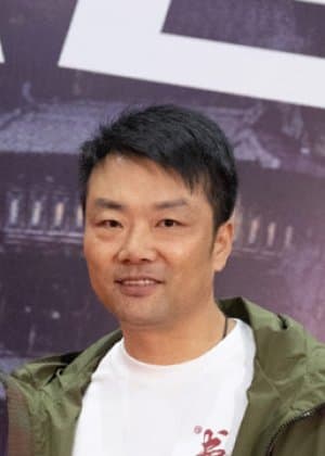 Guo Hu