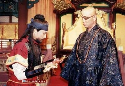 Emperor Wang Gun