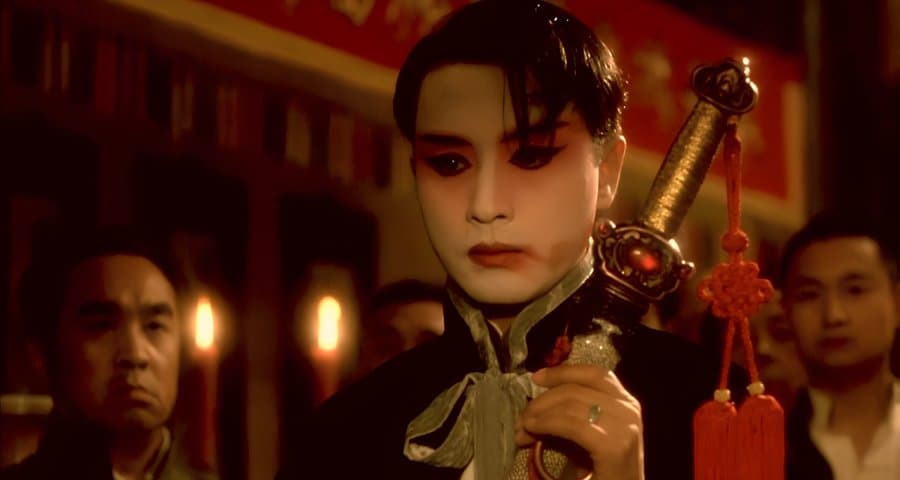 Farewell My Concubine