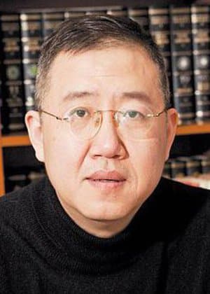 Cao Hua Yi