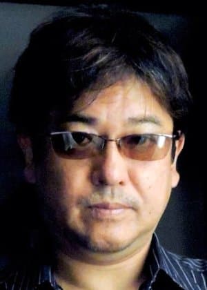 Iwamoto Hitoshi
