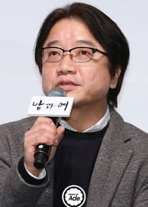 Lee Yoon Ki