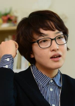 Yoo Young Ah