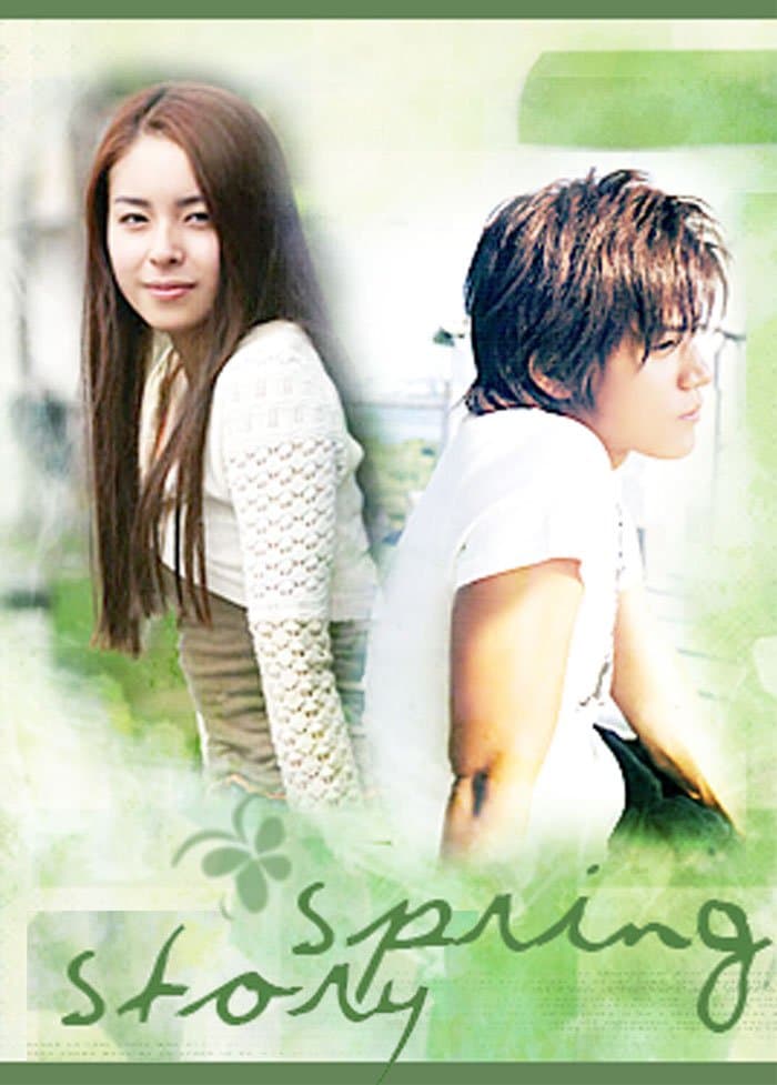 Spring story