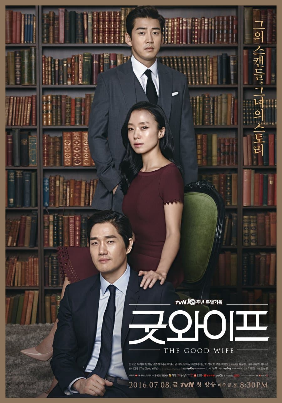 The Good Wife