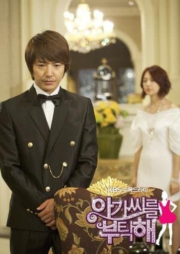 My Fair Lady