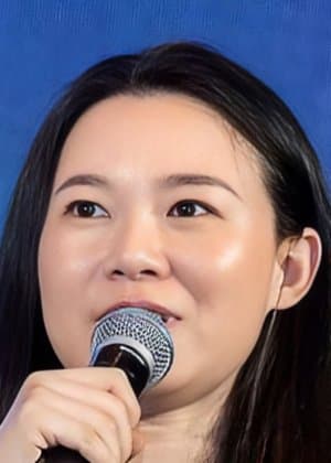 Li Er Yun