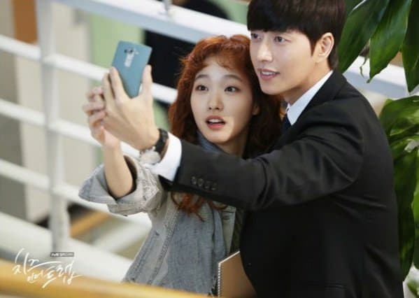 Cheese in the Trap