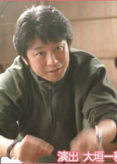 Ogaki Kazuho