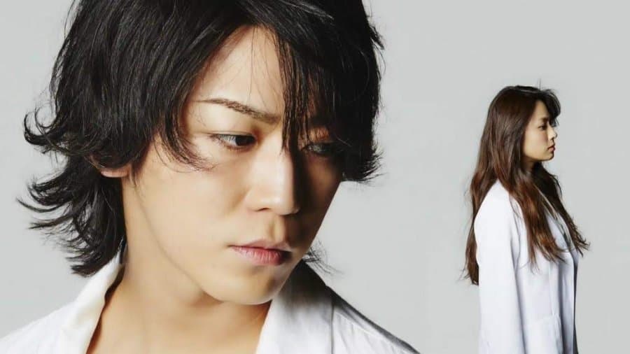 Second Love