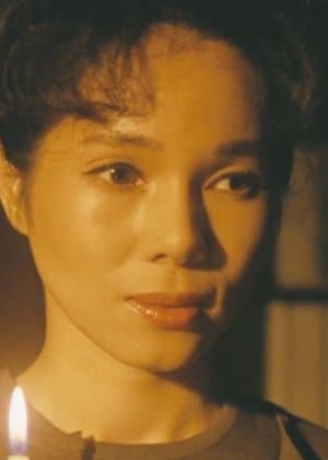 Shima Izumi