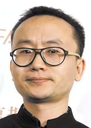Gu Xiao Bai