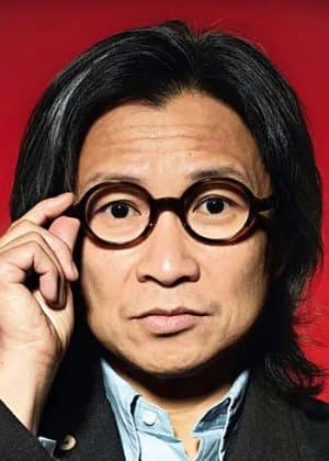 Peter Chan