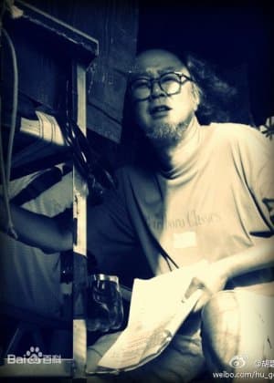 Leung Sing Kuen