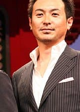 Sawada Kensaku