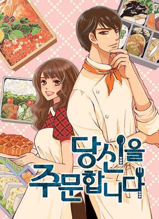 I Order You