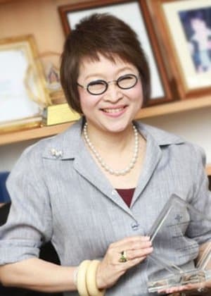 Nong Arunosha Panupan