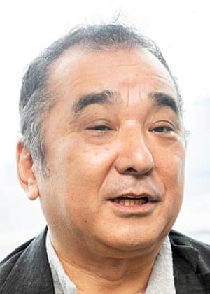 Suzuki Masayuki